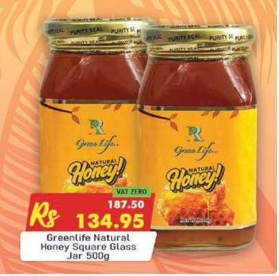 Greenlife Natural Honey Square Glass Jar 500g