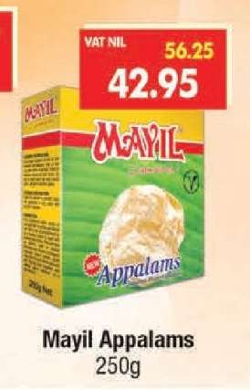 MAYIL APPALAMS