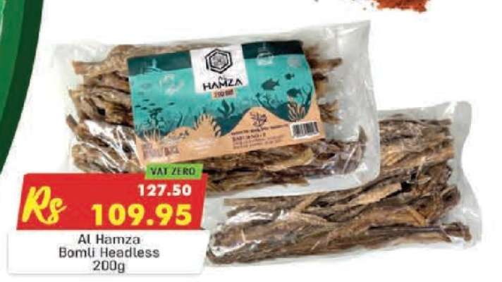 Al Hamza Bomli Headless 200g