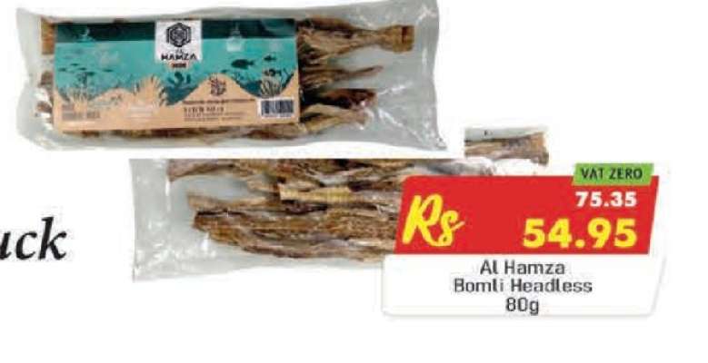 Al Hamza Bomli Headless 80g