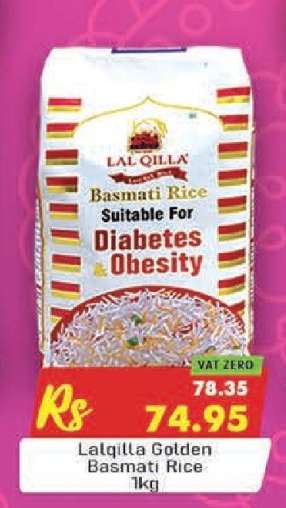 Lalqilla Golden Basmati Rice 1kg