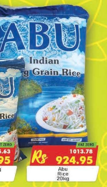 Abu Rice 20kg
