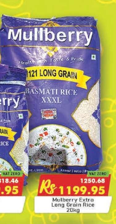 Mulberry Extra Long Grain Rice 20kg