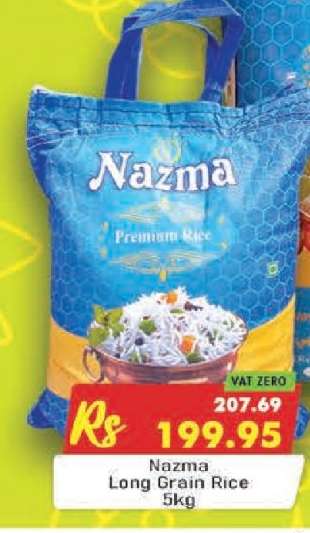 Nazma Long Grain Rice 5kg