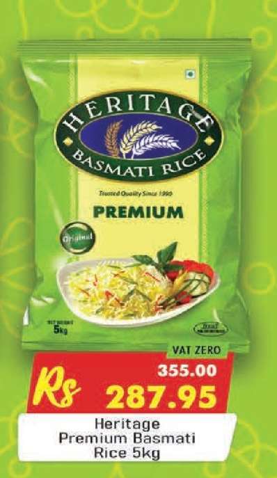 HERITAGE PREMIUM BASMATI RICE 5KG