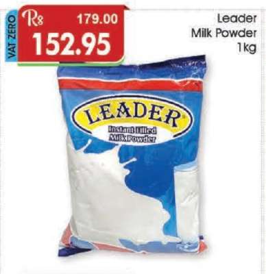 Leader Milk Powder 1kg