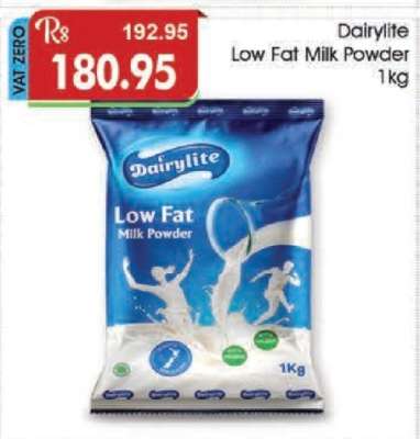 Dairylite Low Fat Milk Powder 1kg