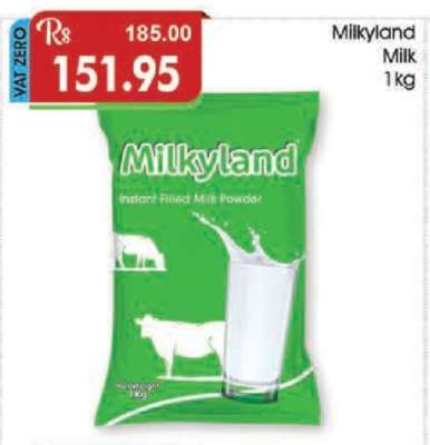 Milkyland Milk 1kg