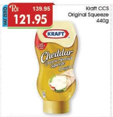 Kraft Ccs Original Squeeze 440g