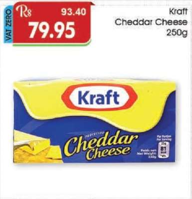 KRAFT CHEDDAR CHEESE 250G