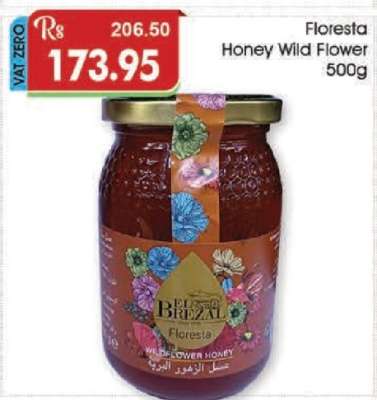Floresta Honey Wild Flower 500g