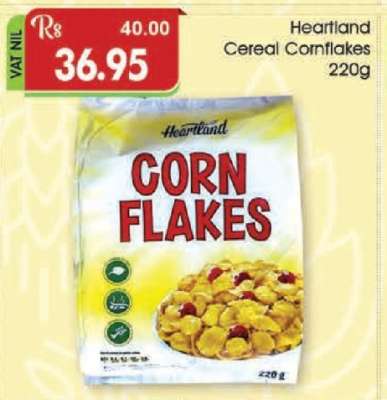 Heartland Cereal Cornflakes 220g