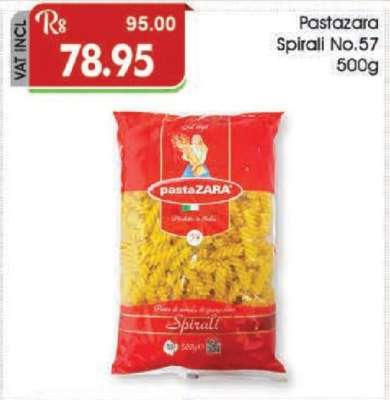 Pastazara Spirali No.57 500g