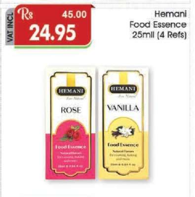 Hemani Food Essence 25ml (4 Refs)