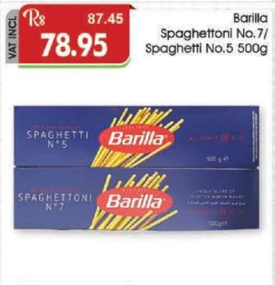 Barilla Spaghettoni No.7/Spaghetti No.5 500g