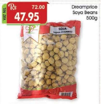 Dreamprice Soya Beans 500g