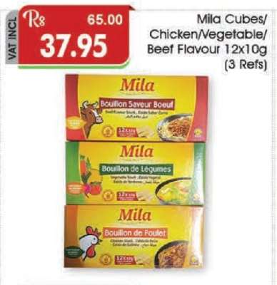 Mila Cubes/Chicken/Vegetable/Beef Flavour 12x10g (3 Refs)