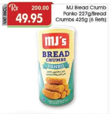 MJ Bread Crumb Panko 227g/Bread Crumbs 425g (6 Refs)
