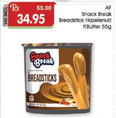 Snack Break Breadstick Hazelnut/P.Butter 55g