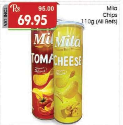 Mila Chips 110g (All Refs)