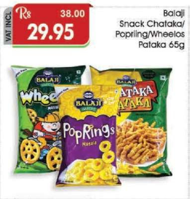 Balaji Snack Chataka/Poprling/Wheelos Pataka 65g