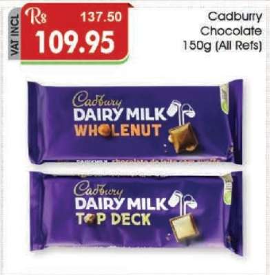 Cadbury Chocolate 150g (All Refs)