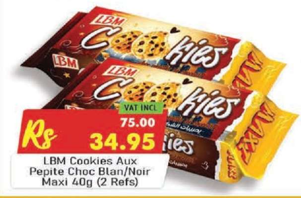 LBM Cookies Aux Pepite Choc Blan/Noir Maxi 40g (2 Refs)