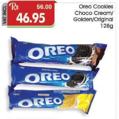 Oreo Cookies Choco Cream/Golden/Original 128g