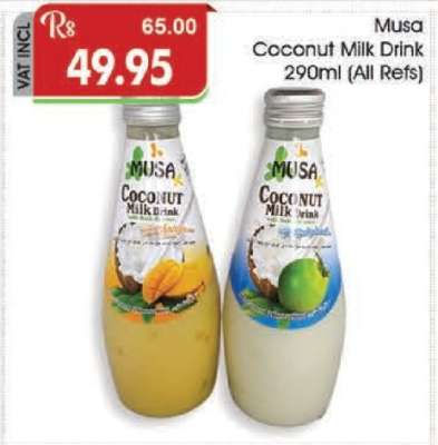 Musa Coconut Milk Drink 290ml (All Refs)