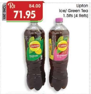 Lipton Ice/Green Tea