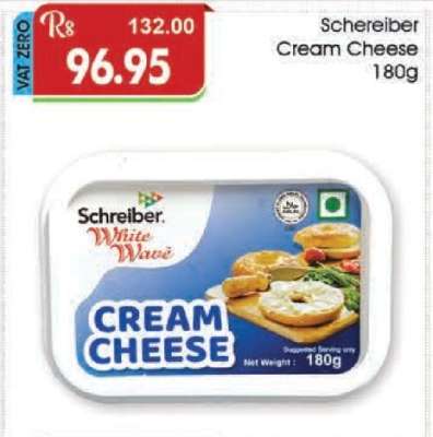 Schreiber Cream Cheese