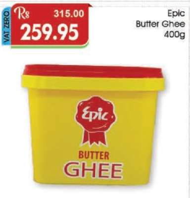 Epic Butter Ghee 400g