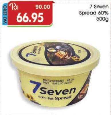 7 Seven Spread 60% 500g
