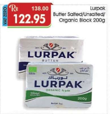 Lurpak Butter Salted/Unsalted/Organic Block 200g