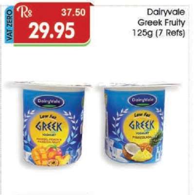 Dairyvale Greek Fruity