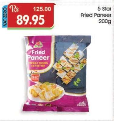 5 Star Fried Paneer 200g