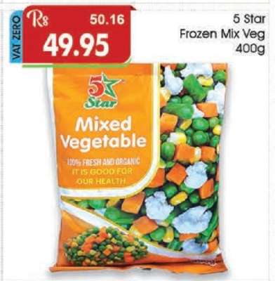 5 Star Frozen Mix Veg 400g