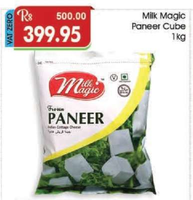 Milk Magic Paneer Cube 1 kg