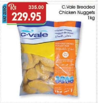 C.Vale Breaded Chicken Nuggets 1kg