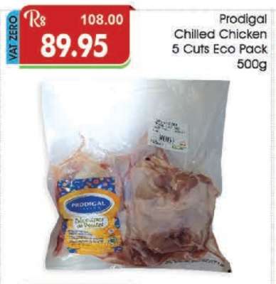Prodigal Chilled Chicken 5 Cuts Eco Pack 500g