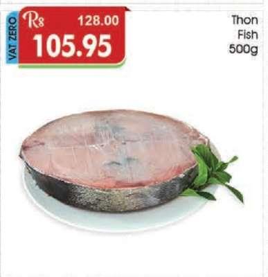 Thon Fish 500g