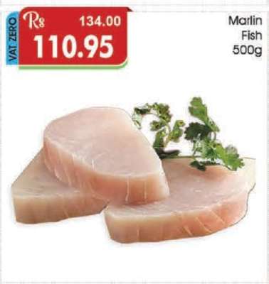 Marlin Fish 500g