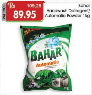 Bahar Handwash Detergent/Automatic Powder 1kg