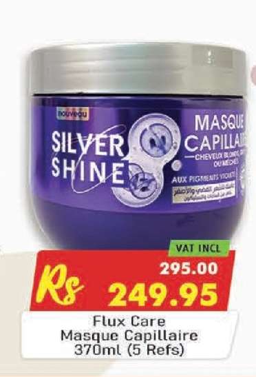 Flux Care Masque Capillaire 370ml (5 Refs)