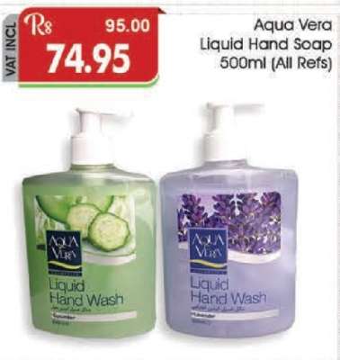 Aqua Vera Liquid Hand Soap 500ml (All Refs)