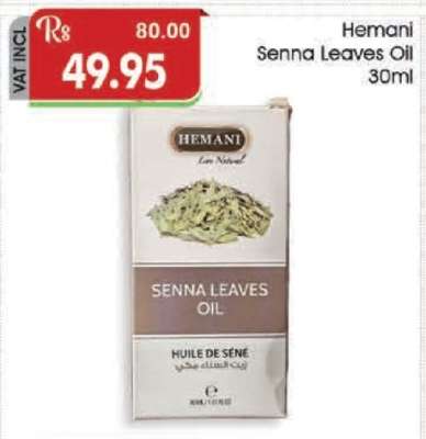 Hemani Senna Leaves Oil 30ml