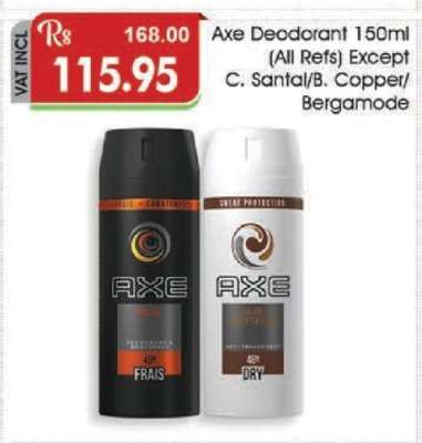 Axe Deodorant 150ml