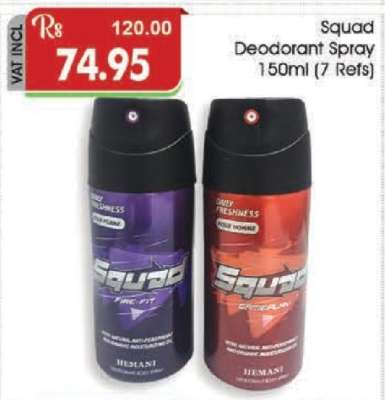 Squad Deodorant Spray