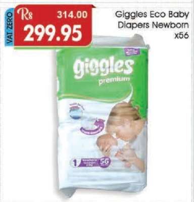 Giggles Eco Baby Diapers Newborn x56