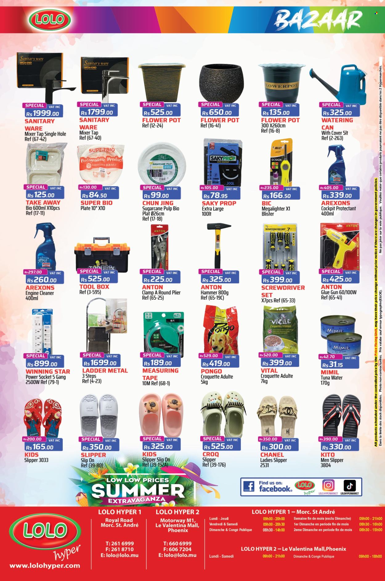 LOLO Hyper catalogue - 27.10.2025 - 20.11.2025. Page 28